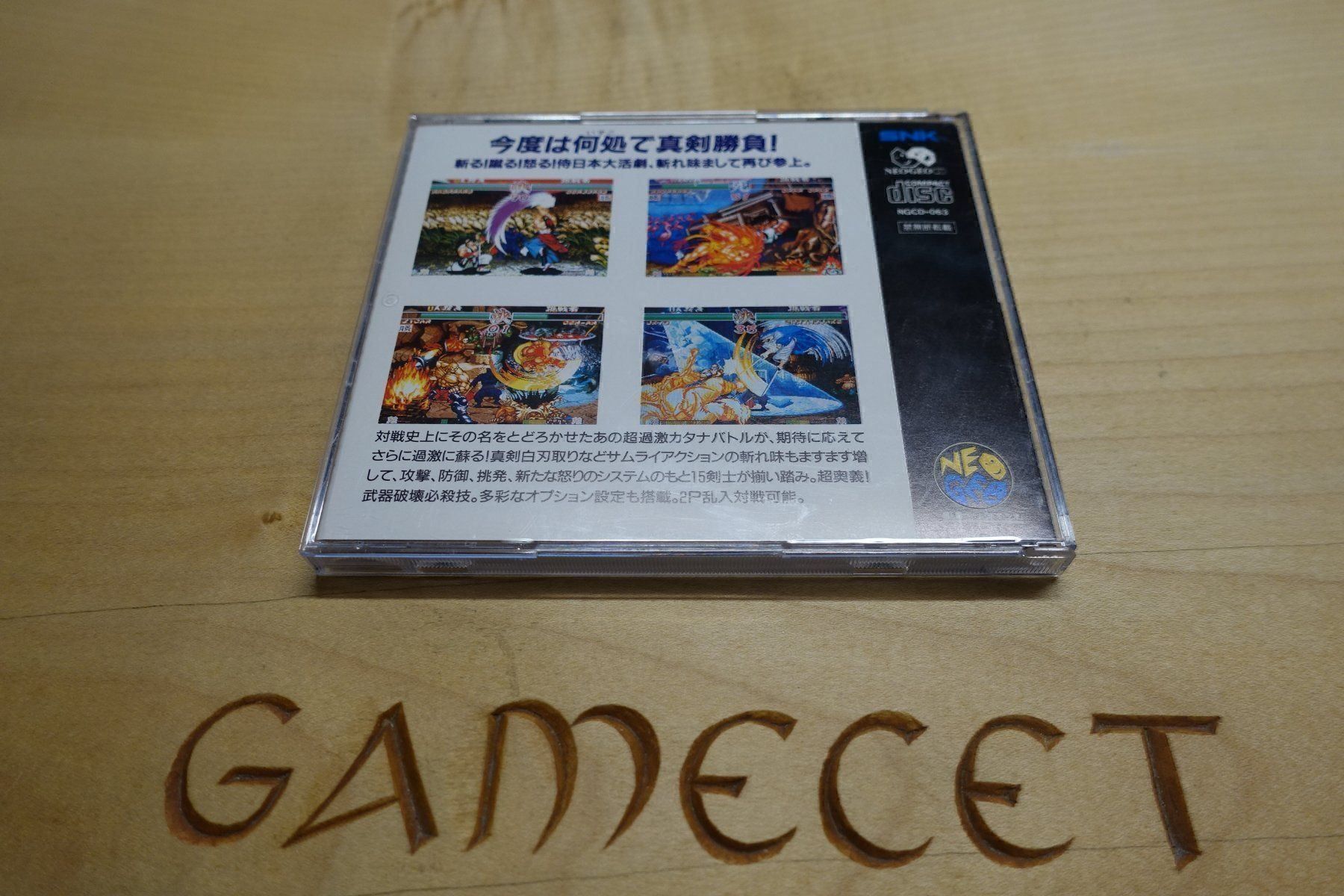 Snk Jeux: Shin Samurai Spirits: Haohmaru Jigokuhen – D'occasion à Steinach par Gamecet 2