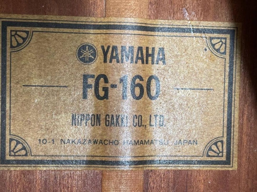 Yamaha Musikinstrumente: Yamaha FG - 160, Green Label, 1973 – Gebraucht aus Zug von epa_l5qk 5