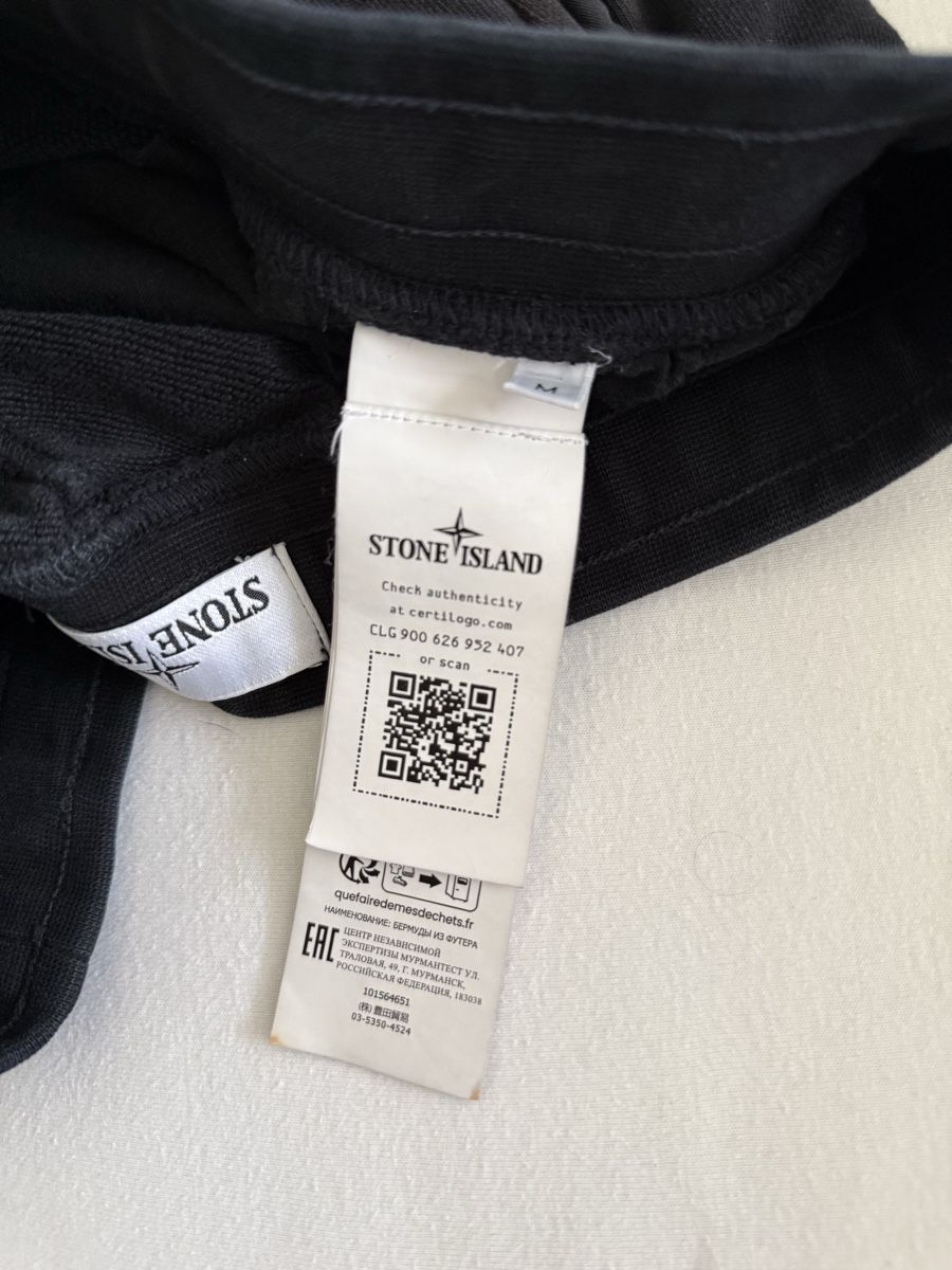 Stone Island Pantaloni: Stone Island Shorts M – Usato da Allschwil venduto da M6e63 4