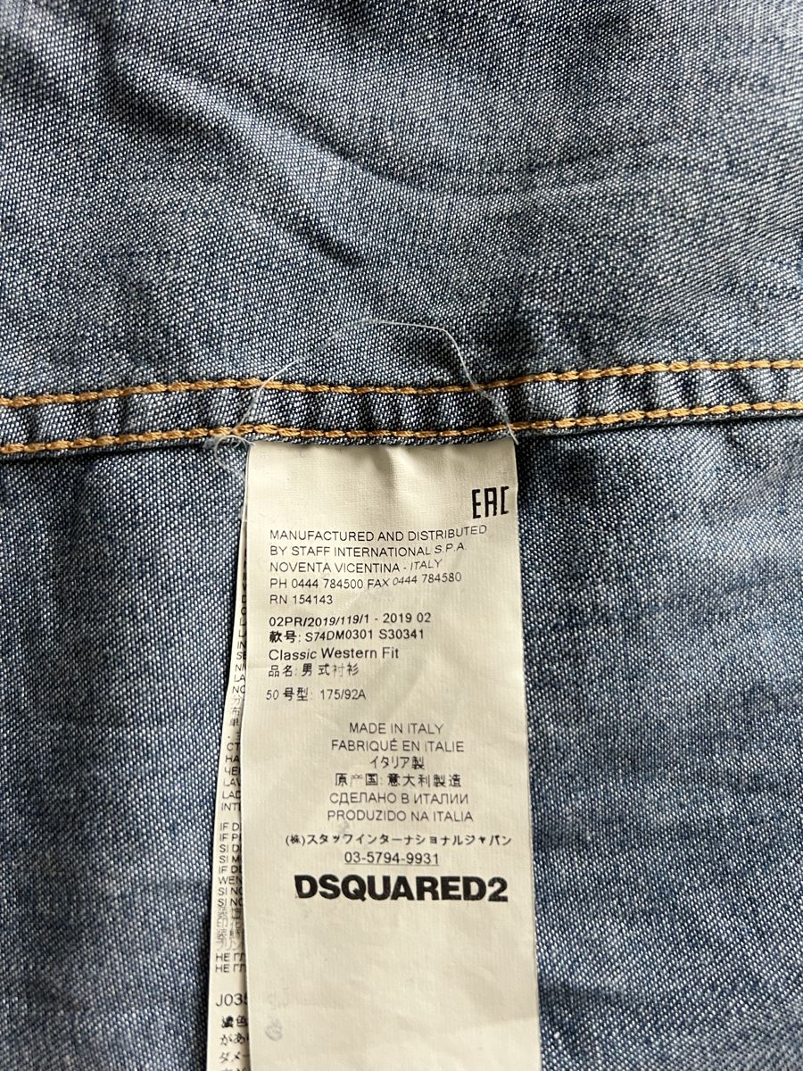 Dsquared2 Chemises: Dsquared2 camicia jeans uomo 50 – D'occasion à Mendrisio par fly_9wzx 4