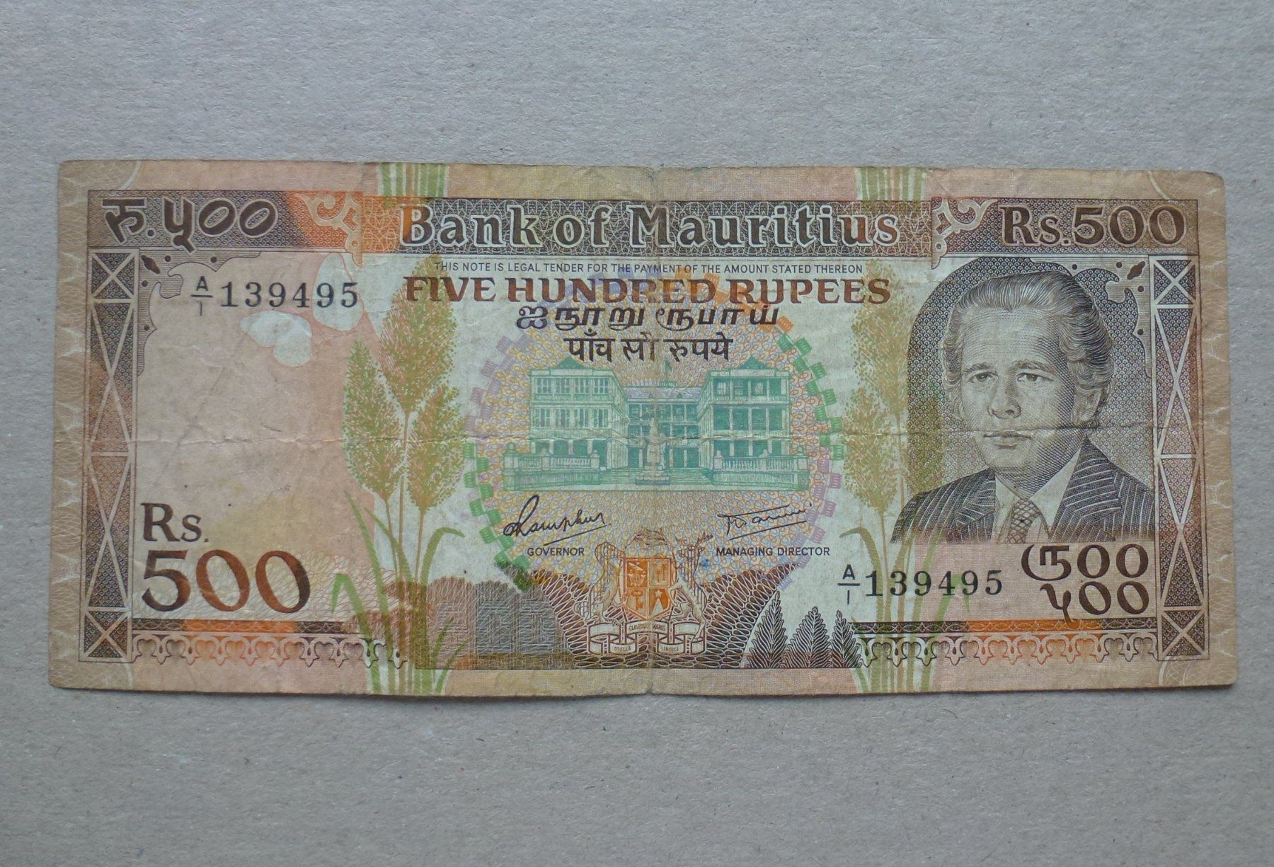 Billets de banque: Mauritius ++ 500 Rupees 1988 – D'occasion à Walkringen par Casablanca777