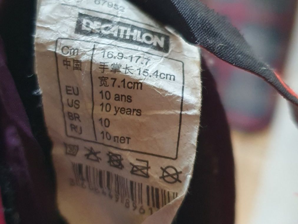 Kinderhandschuhe: Gants – Gebraucht aus Châtonnaye von Kojak120 2