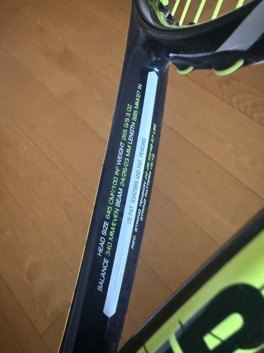 Head Schläger: Tennis Racket Head Extreme Lite – Gebraucht aus Uttwil von davinio11 2