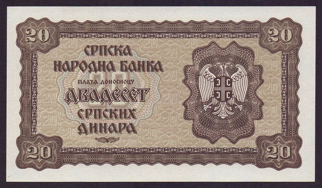 Banknoten: 20 Dinar 1941 UNZ – Neu (gemäss Beschreibung) aus Flamatt von samowarow 3