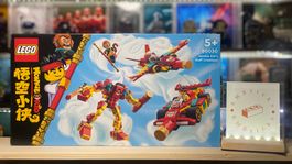 Lego Monkie Kid 80030 Staff Creations