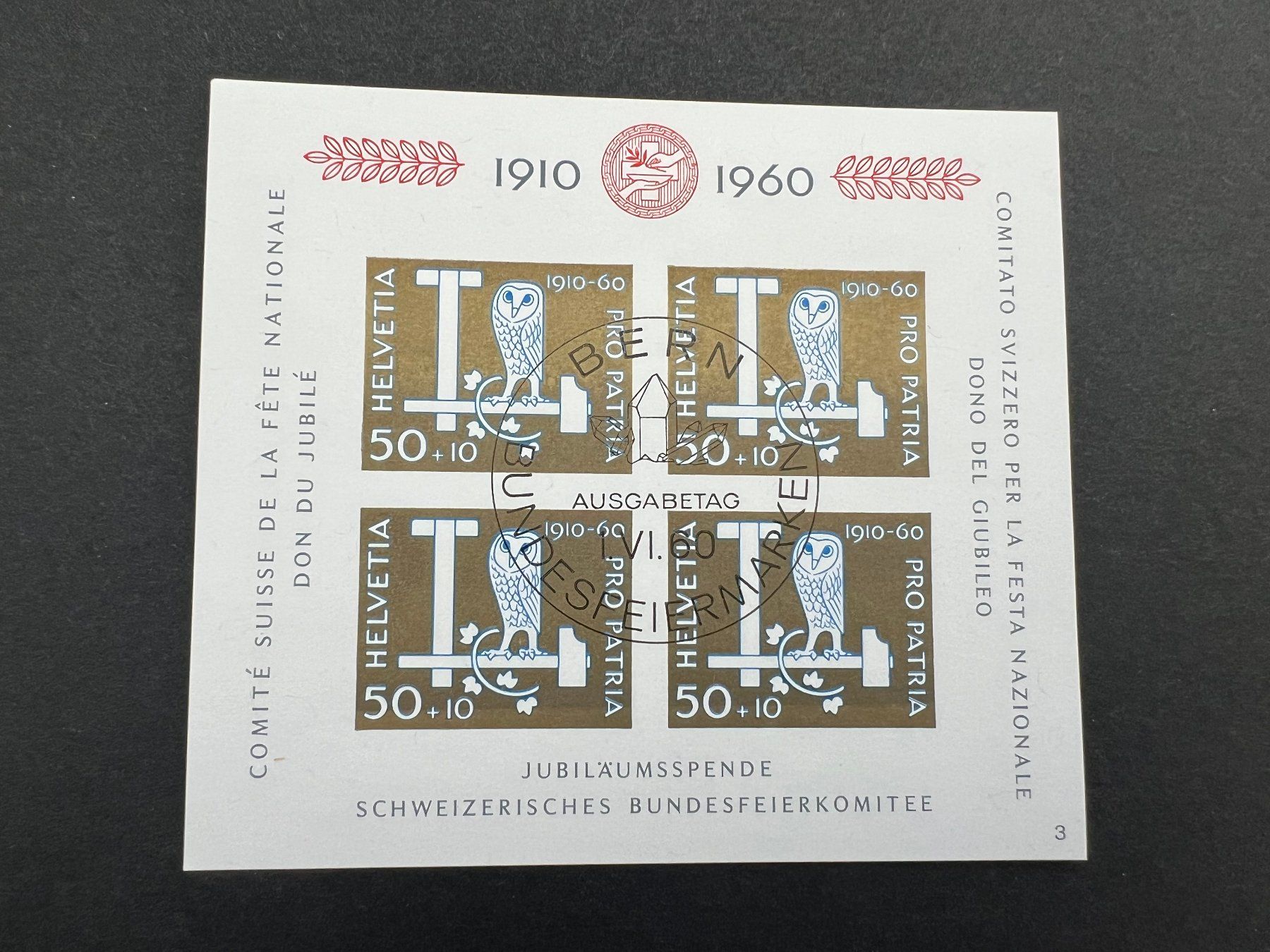 Alle Briefmarken: PP Block 1960 FDC Luxus  (E1108) – Gebraucht aus Hinwil von Sidi4