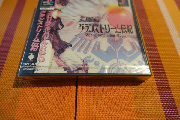 Sony Giochi: The Granstream Saga - Japanisch – Nuovo e nell'imballaggio originale da Steinach venduto da Gamecet 1