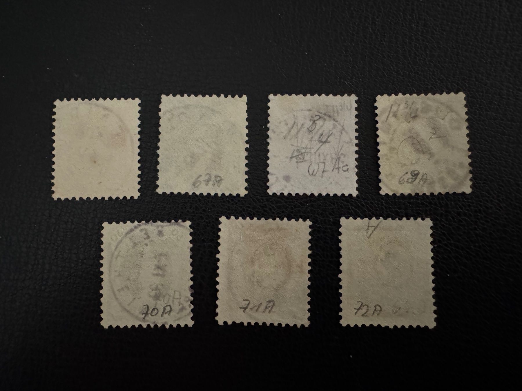 Tutti i francobolli: Stehende Helvetia 1882-1893, Kontrollzeichen Typ A, gest. – Usato da Stallikon venduto da HILDECH1 4