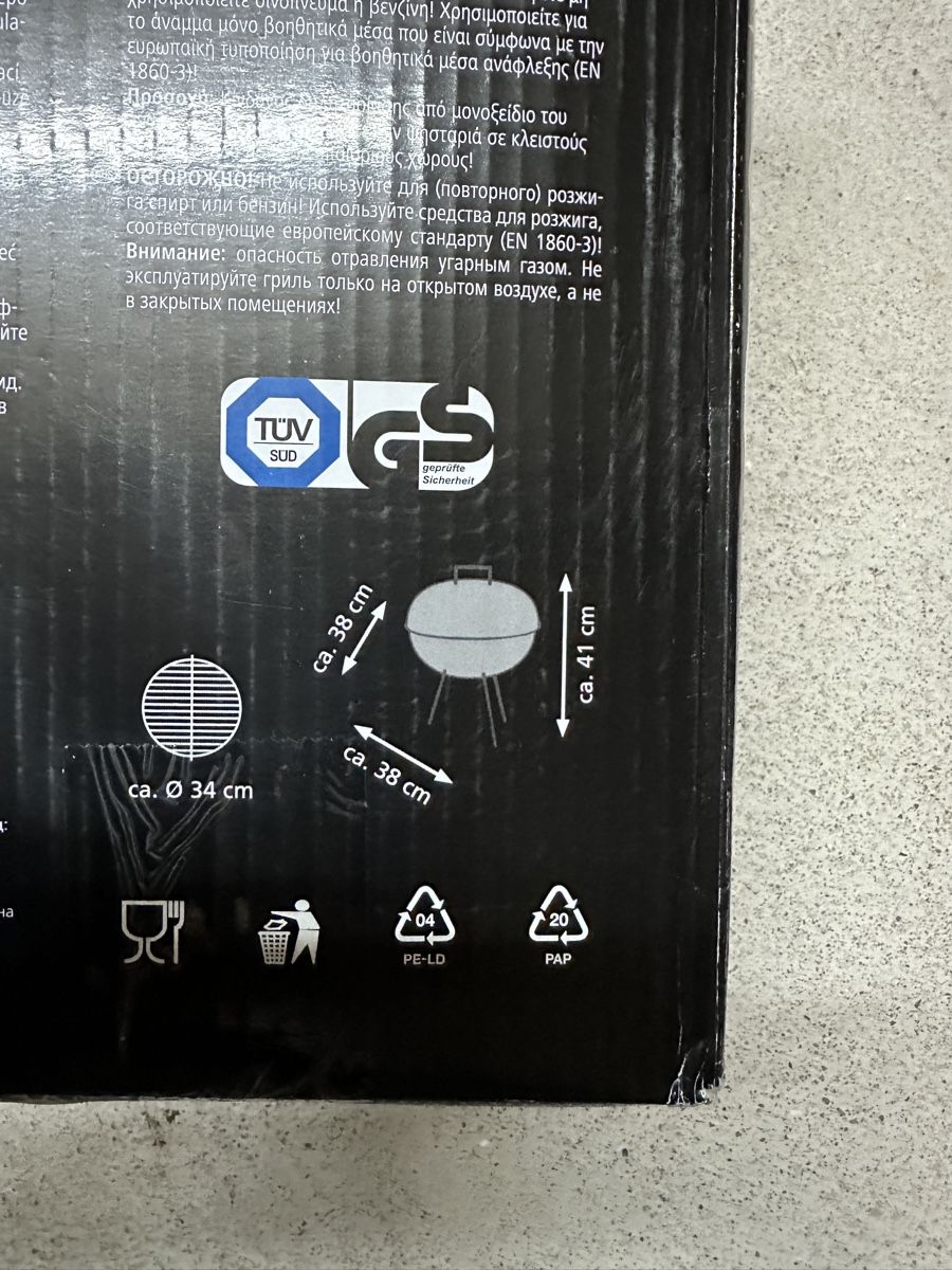 Griglie: Landmann Grill Piccolo King & Queen, NEU – Nuovo (secondo la descrizione) da Surcasti venduto da DamSur 1