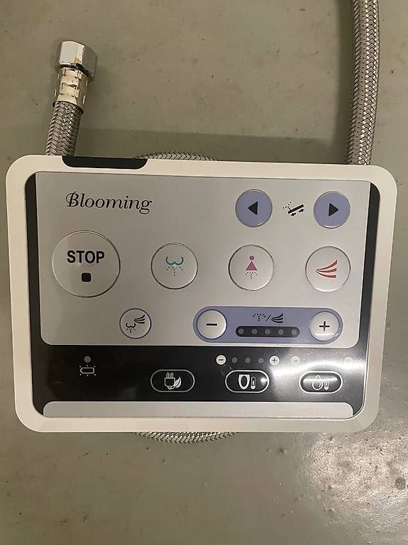 WC: Dusch-WC Aufsatz Bloomberg – Gebraucht aus Baden von erdn 2