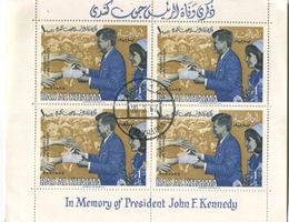 Block "John F. Kennedy". Ras Al Khaimah.