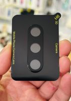 Galaxy S24 plus /S24 - Protecteur verre caméra haute qualité