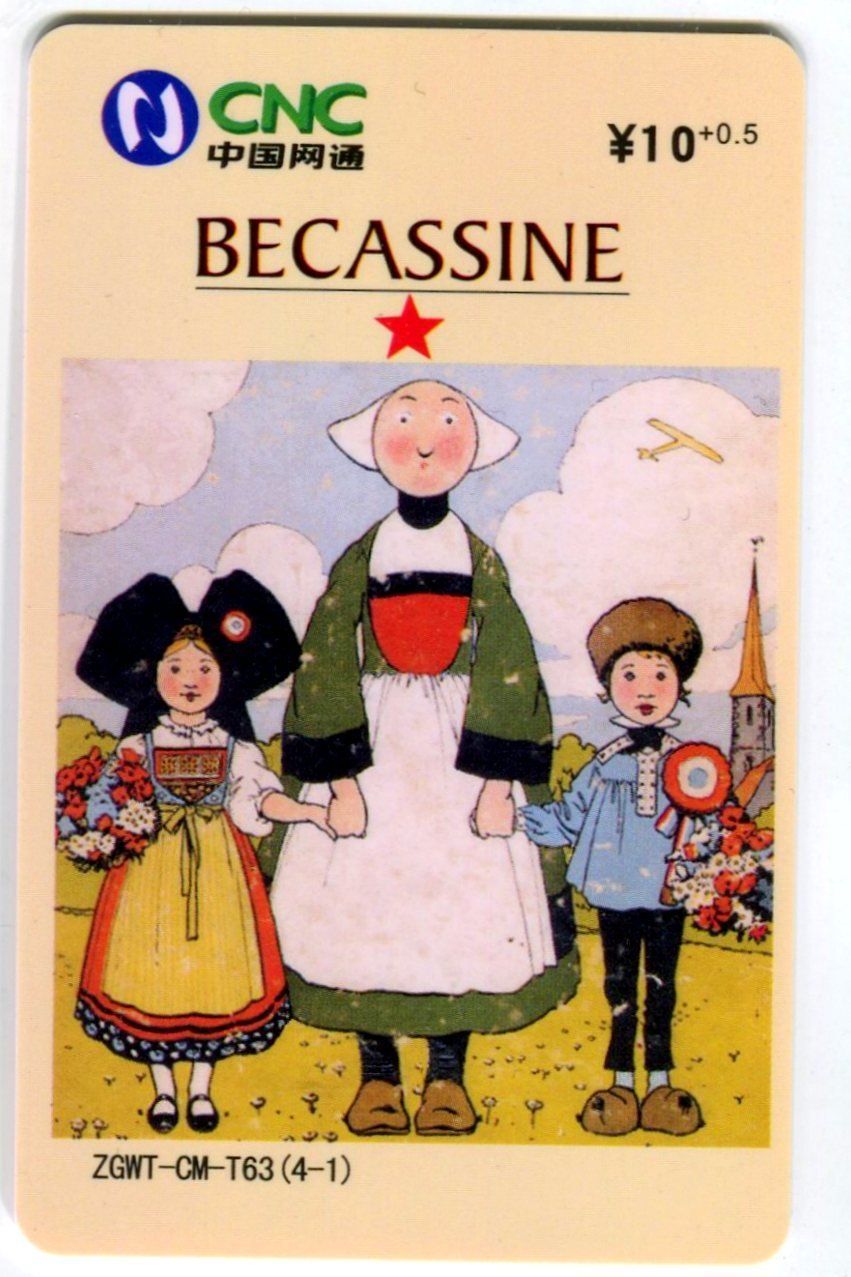 Cartes de téléphone: Telefonkarte "Bécassine" – D'occasion à Basel par Butsch5