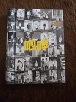 EXO-M - XOXO Repackage "Hug" Version (Chinese)