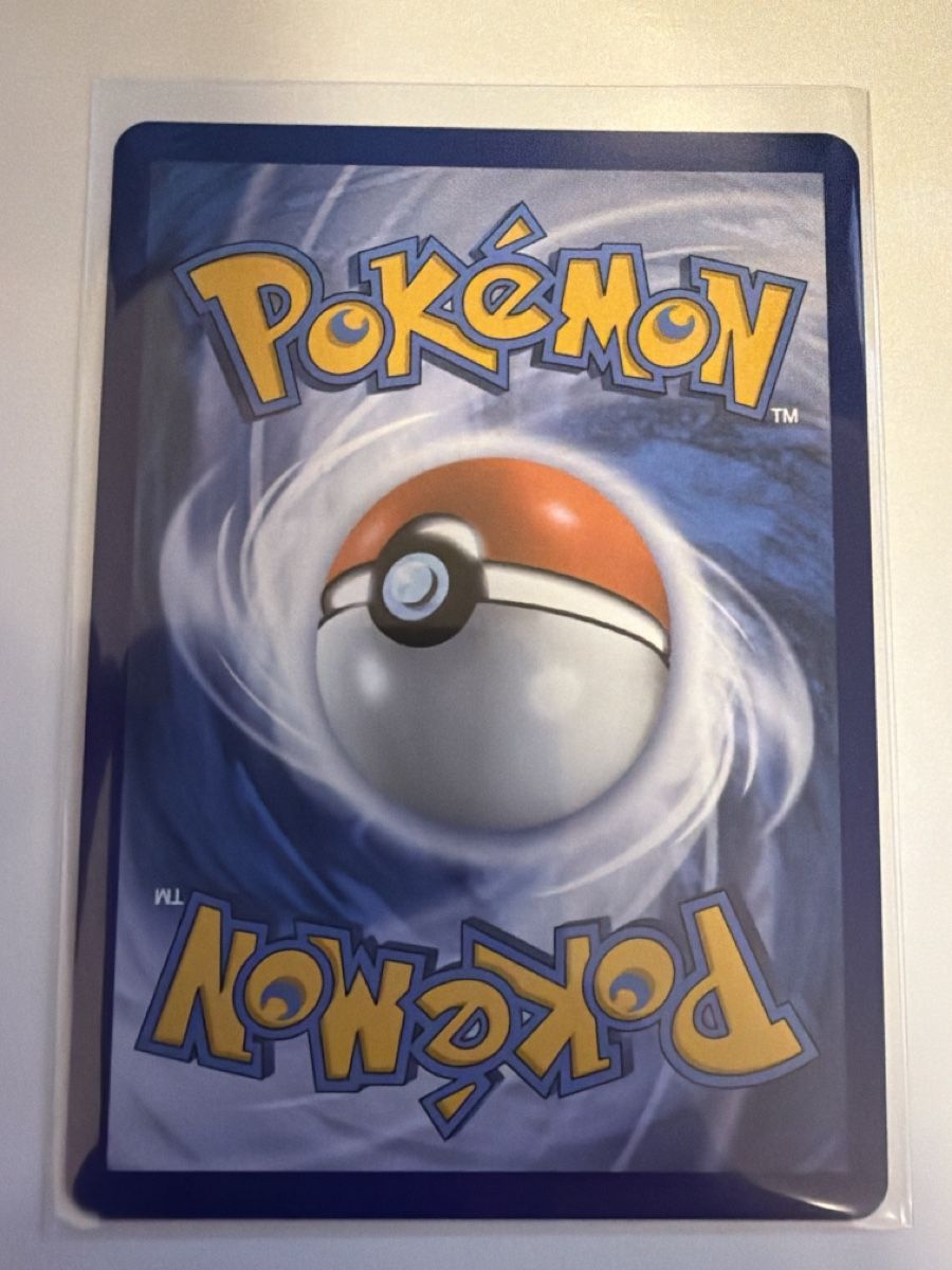Pokémon Carte collezionabili: Pokemon Tool Scrapper – Nuovo (secondo la descrizione) da Winterthur venduto da stipooo97 1