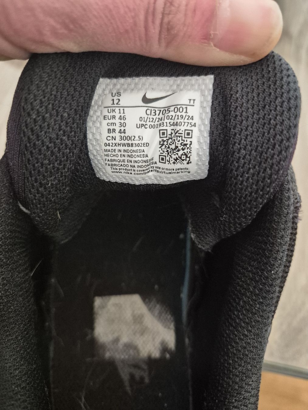 Nike Herrenschuhe: nike airmax – Gebraucht aus Tägerwilen von Vivi_009 1