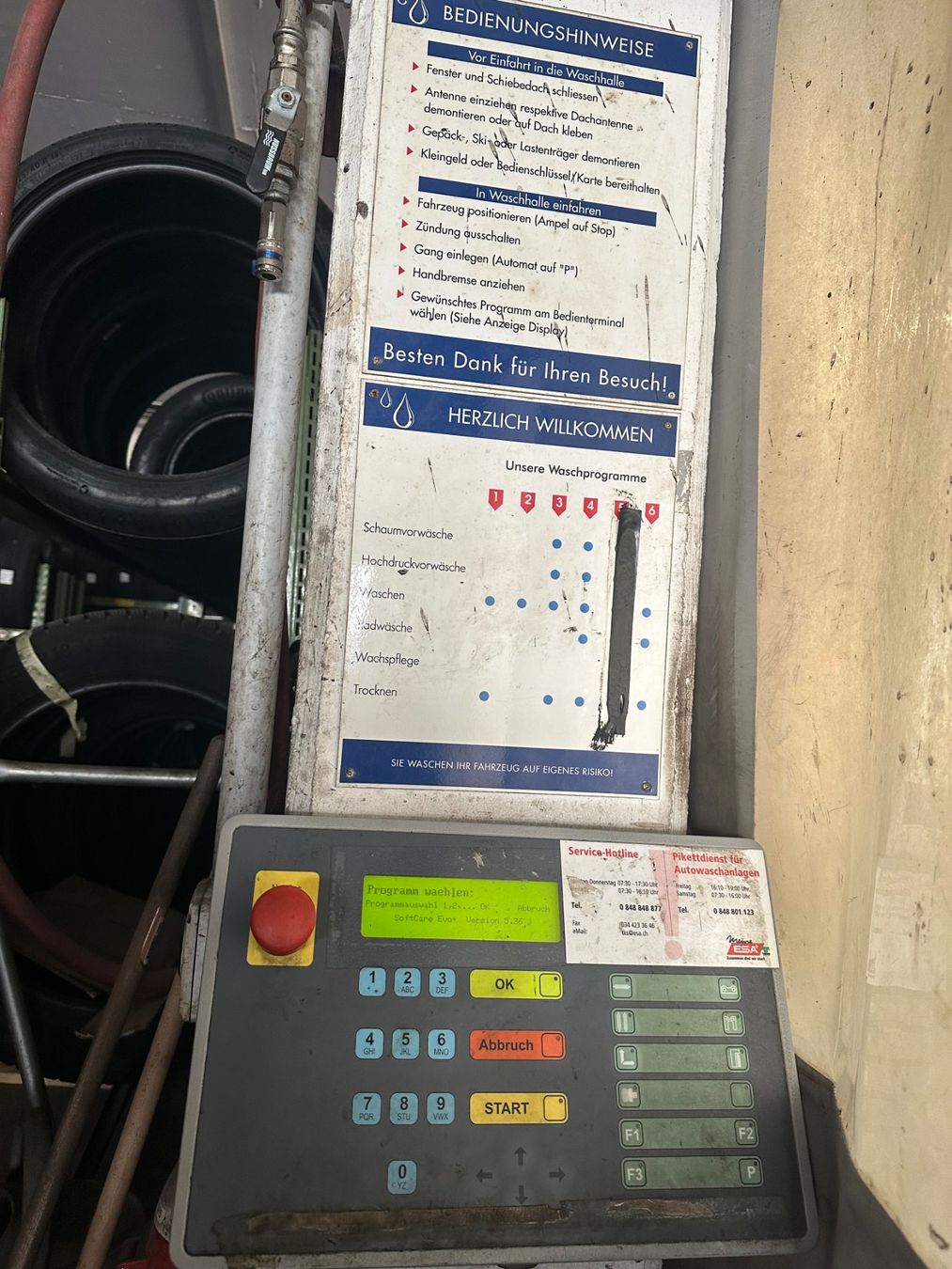 Alle Maschinen: WashTec Auto Waschanlage – Gebraucht aus Wittenbach von GKAG.Wittenbach 5