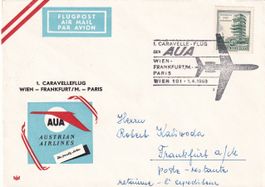 Erstflug AUA Caravelle Wien - Frankfurt 1963