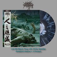 Cattle Decapitation – Anthropocene Extinction [NESI LP V2]