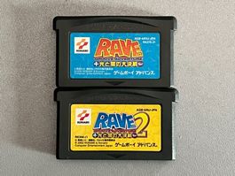 RAVE 1 & RAVE 2 GameBoy Advance Games