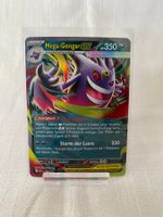 Pokemon / Mega-Gengar ex MEP #073 PROMO 🇩🇪
