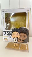 Haikyuu Nendoroid Akaashi Keiji