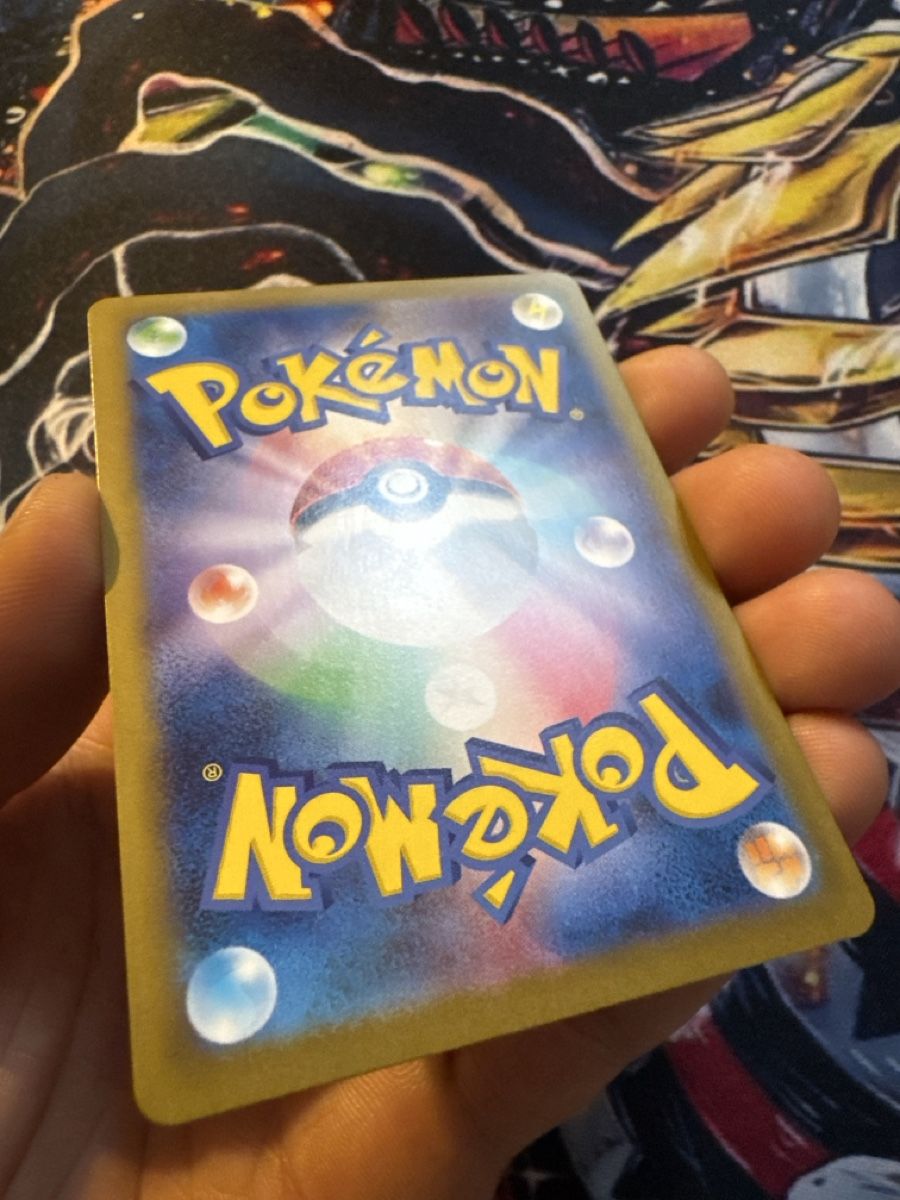 Pokémon Carte collezionabili: Pokemon Serperior EX 3 Pokemon Black Bolt JP – Nuovo (secondo la descrizione) da Embrach venduto da 3Mend 5