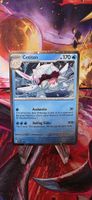 Cetitan 063 Scarlet & Violet Promos SVP
