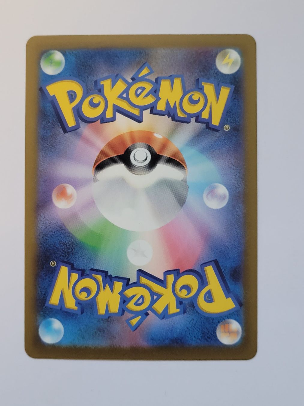 Pokémon Sammelbilder & Trading cards: Pokemon TCG Aegislash sv3a 073/062 AR JP – Gebraucht aus Münchenstein von new_akiba_store 1