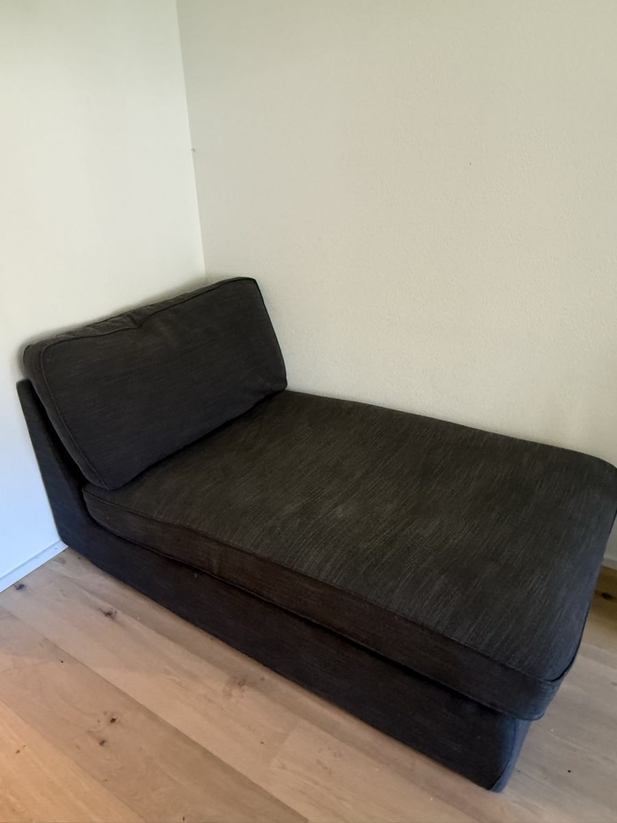 Ikea Liegen & Liegestühle: Ikea Lounge-Chair gratis – Gebraucht aus Rickenbach SZ von verovallieres