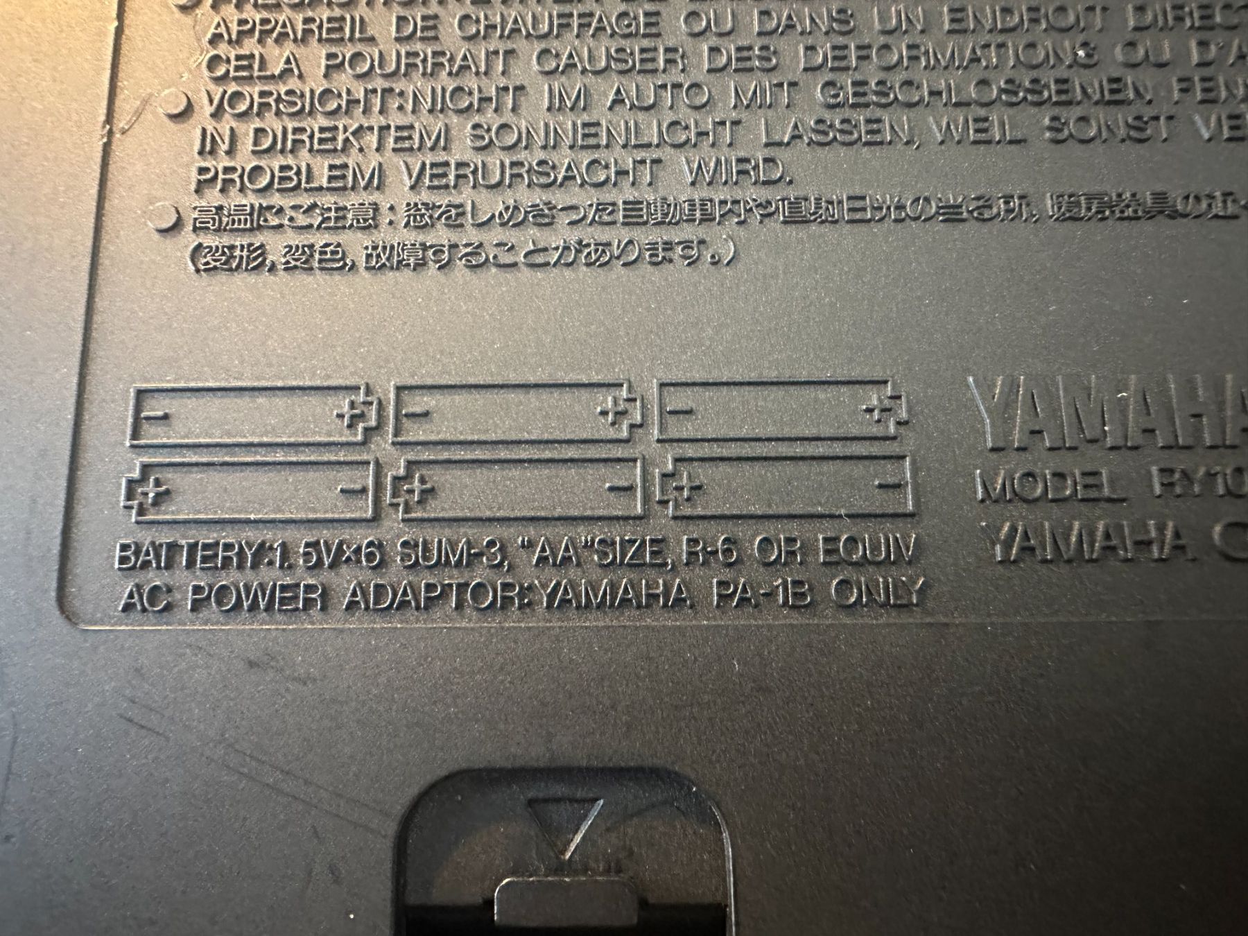 Yamaha Strumenti musicali: Yamaha RY10 - Rythm Programmer – Usato da Corserey venduto da Albooster 2