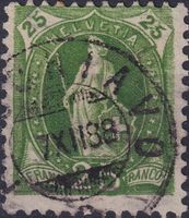 67A.e, mit Vollstempel von POSCHIAVO (GR) 7.12.88 +Expertise