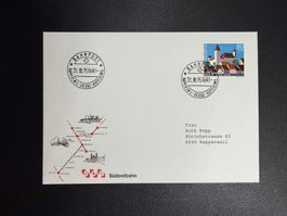 Bahnpostbeleg Südostbahn 1995