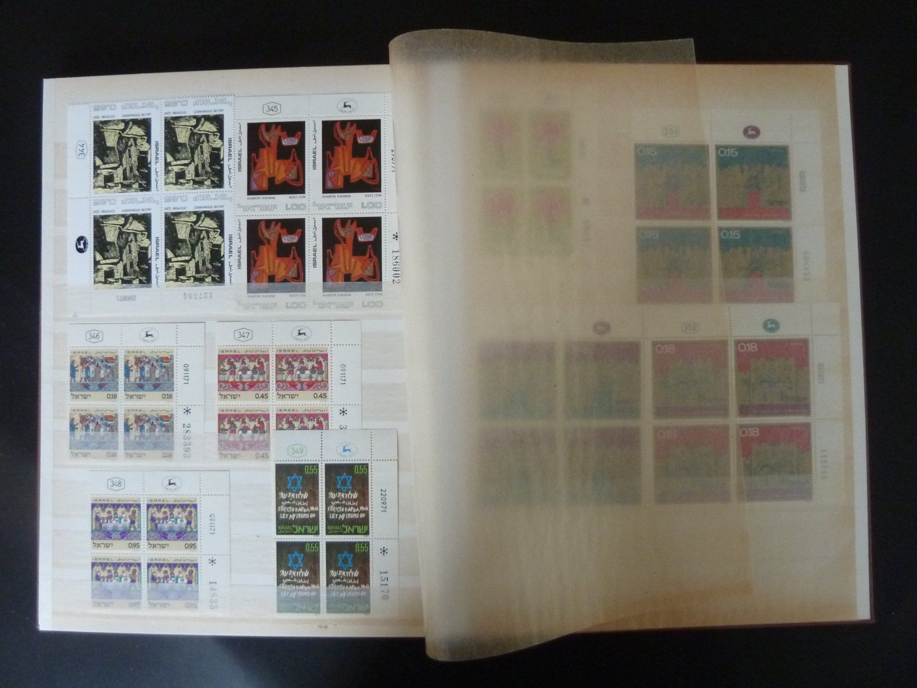 Alle Briefmarken: Lot Israël (897) – Gebraucht aus Onex von BANGON80 9
