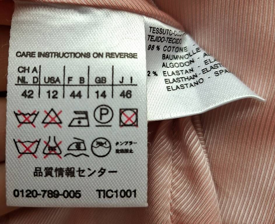 Giacche: MaxMara Blazer Gr. 42 – Usato da Muttenz venduto da mor_x7k6 2