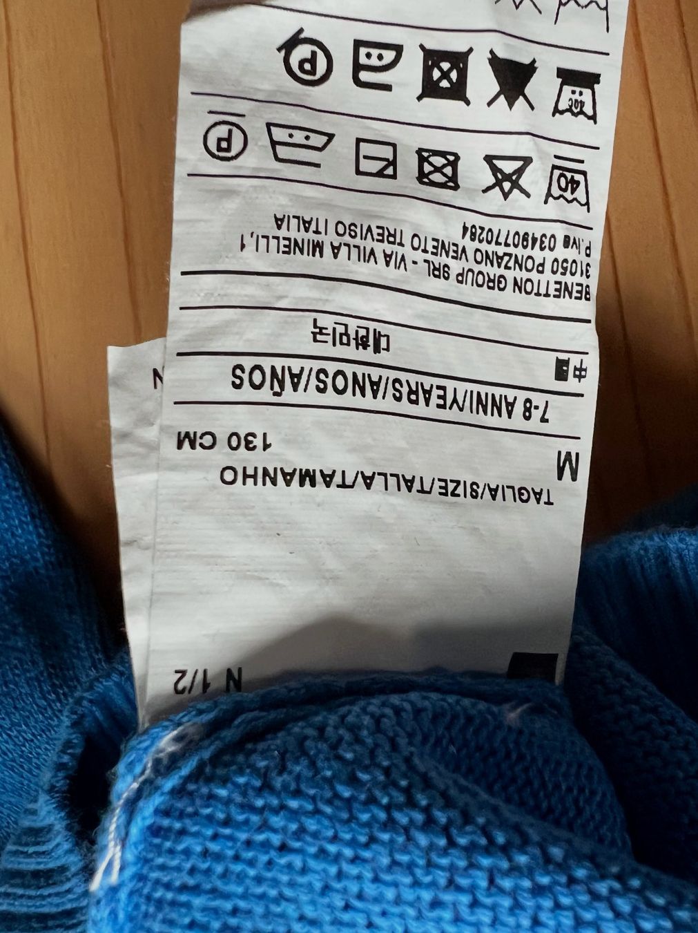 Benetton Pullover & Sweatshirts: Pullover, Benetton, Gr. M/130cm, Top Zustand – Gebraucht aus Zürich von meggimay 1