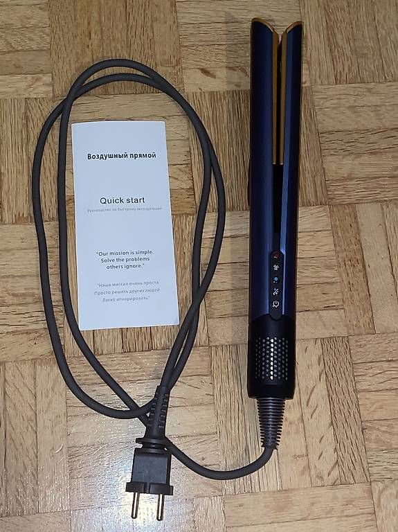 Asciugacapelli: Dyson Airstraight – Usato da Bassersdorf venduto da Patrick_4