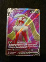 Pokemon Tsareena V 246/264 🇬🇧