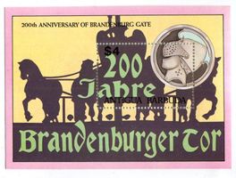 Block Brandenburger Tor. Antigua und Barbuda