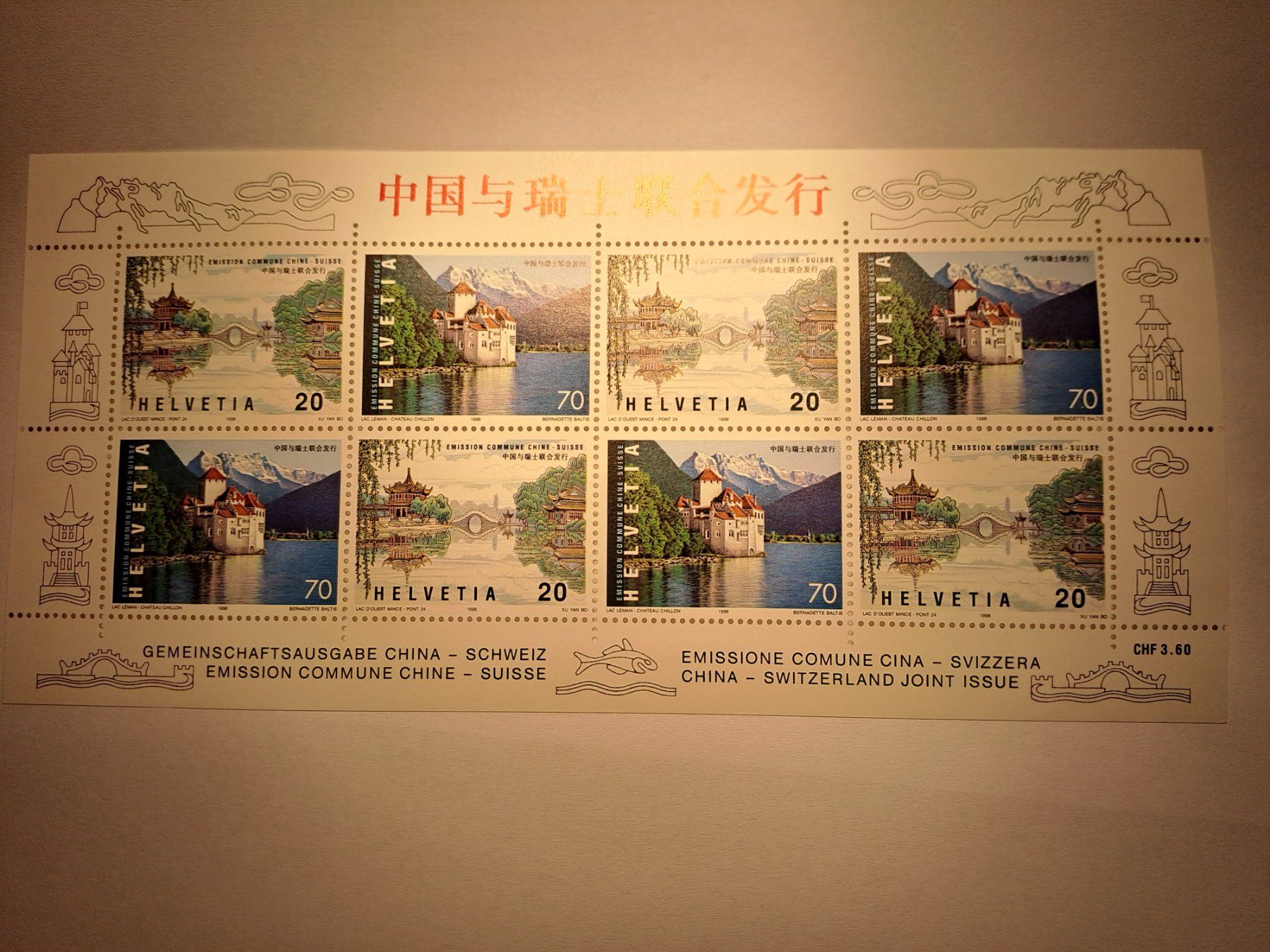 Tutti i francobolli: Marken -Briefmarken – Nuovo e nell'imballaggio originale da Erlinsbach venduto da andiKawa 3