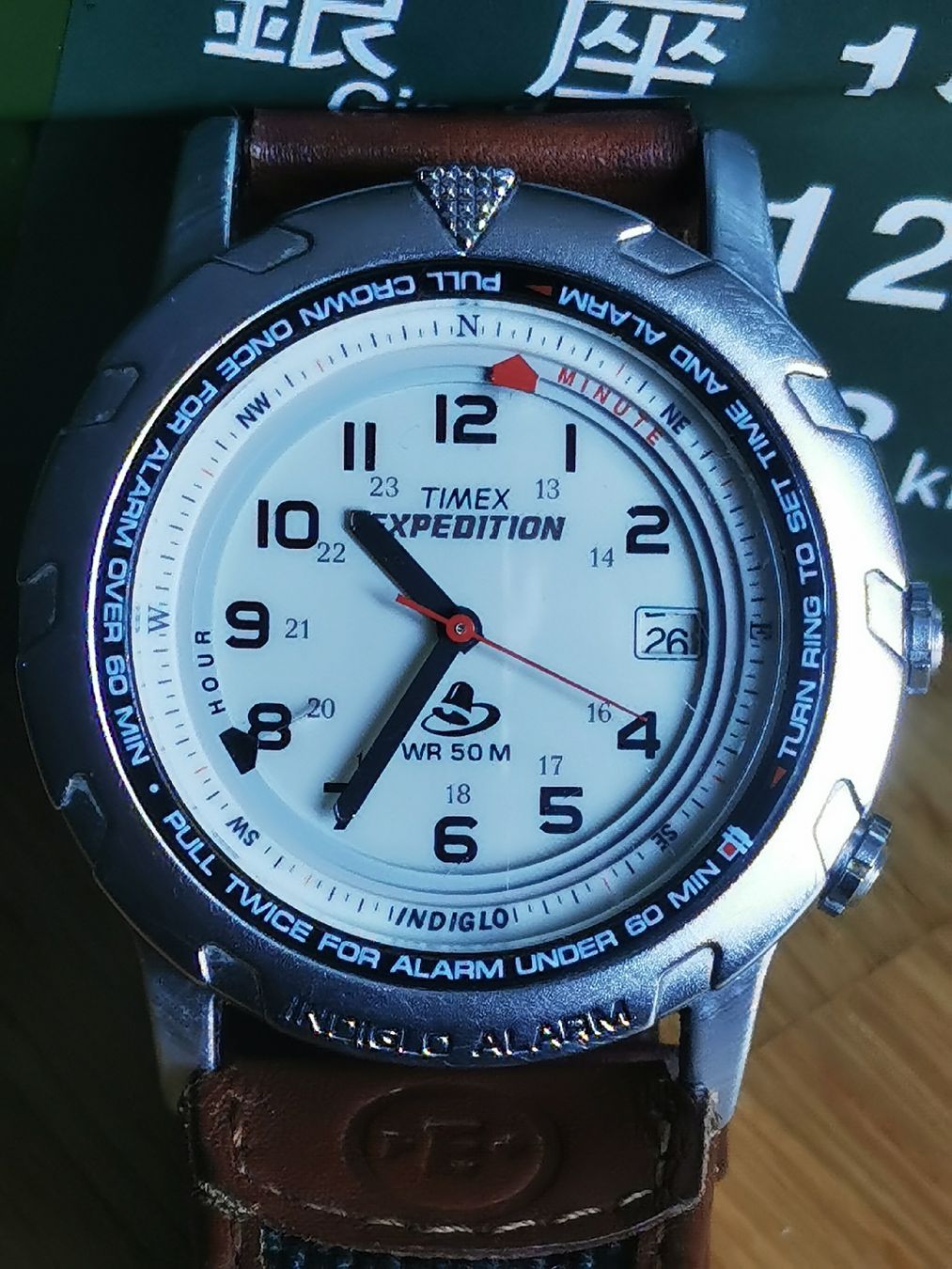 Timex Orologi: Timex shenmue expedition – Usato da Niederwangen b. Bern venduto da McCarnby 1