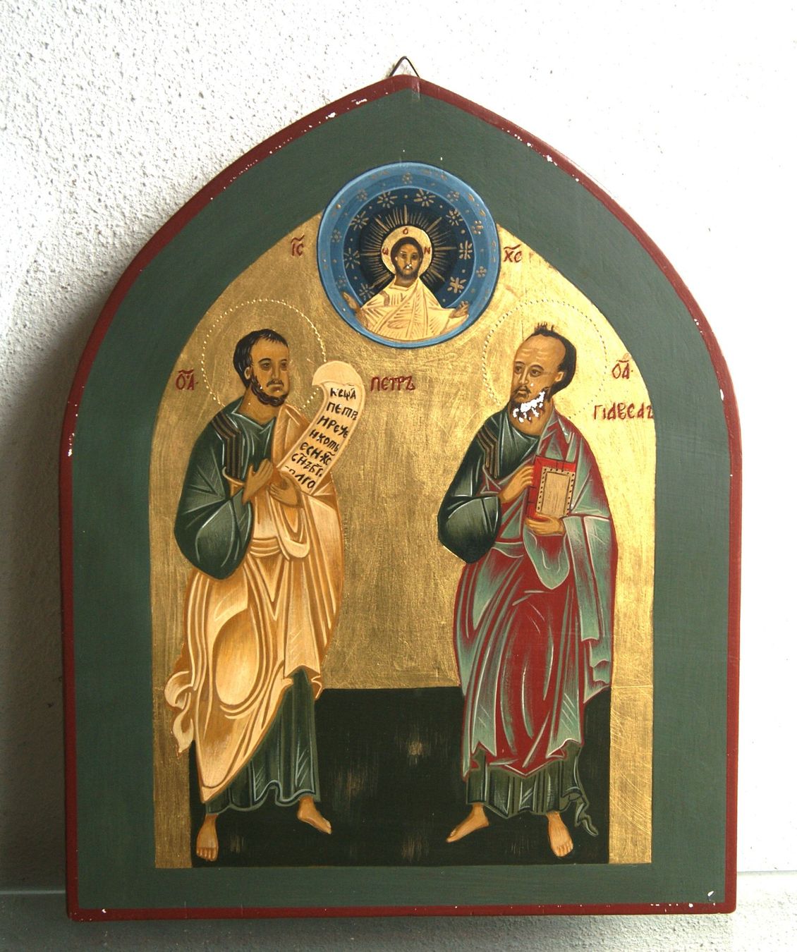 Dipinti: PETRUS UND PAULUS – Usato da Stadel venduto da Wald100