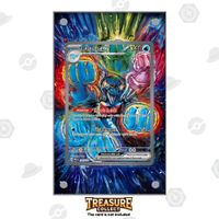 Palafin ex 151/131 - Pokémon Extended Artwork Display Case