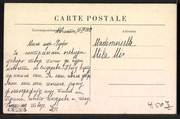 Cartoline postali: Neuchâtel, Pensionnat Catholique, Cour  – Usato da Berlin venduto da bartko-reher 1