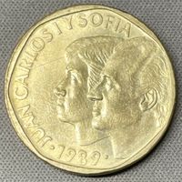 Pièce Espagne, Juan Carlos I Sofia, 500 Pesetas, 1989