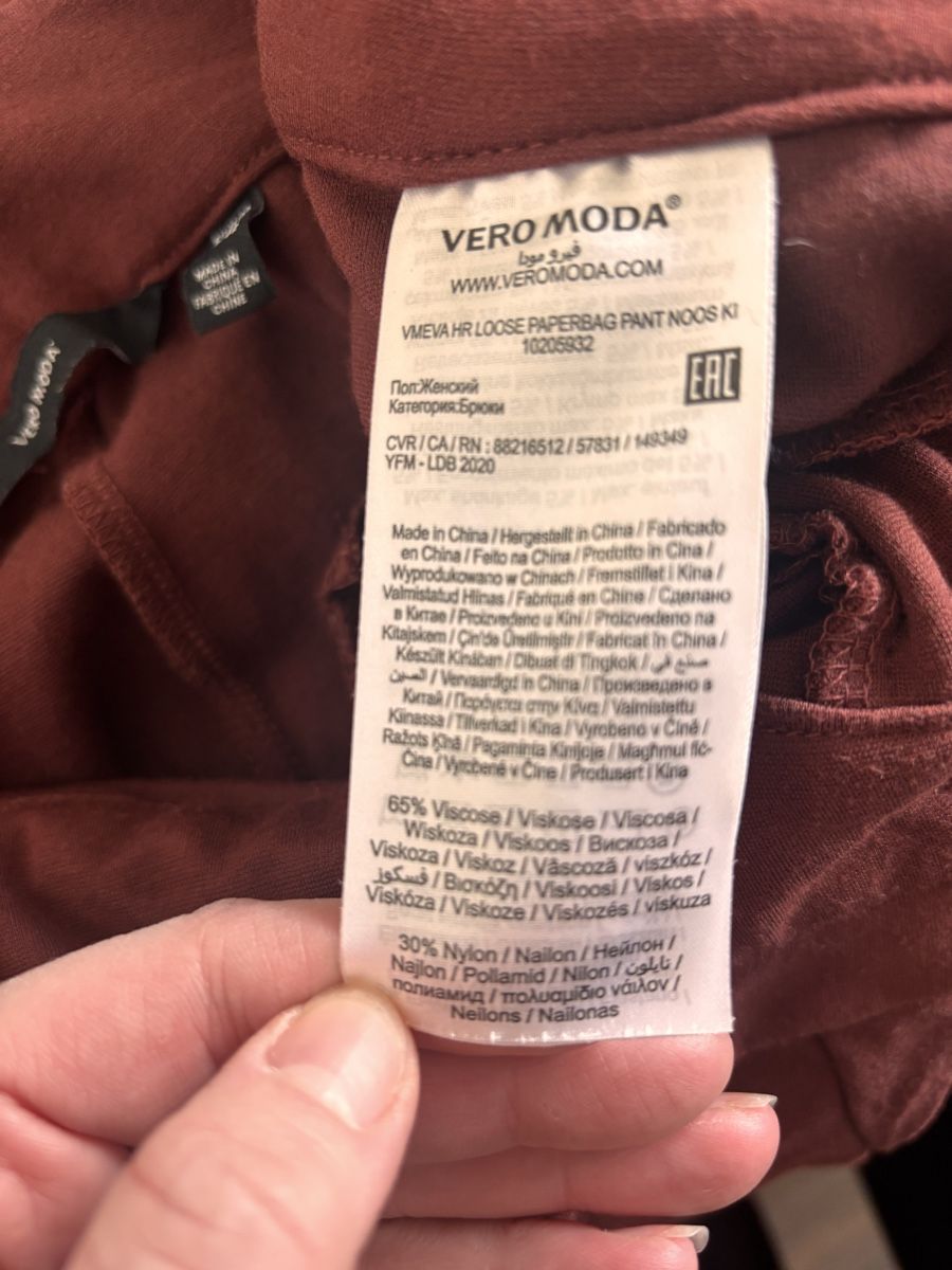 Vero Moda Pantaloni: Vero Moda Hose – Usato da Zug venduto da us_laura92 3