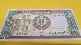 Sudan 100 Pfund Banknote,  Zustand, Top Sammlerstü