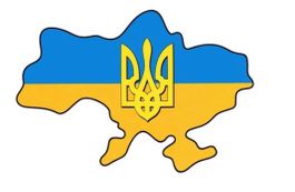 Ukraine Auto Aufkleber