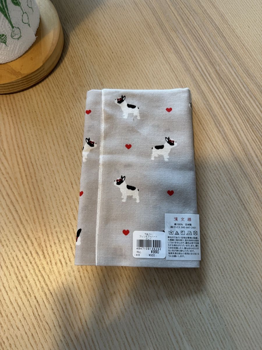 Altro in  Abbigliamento & Accessori: Cute Bulldog Pattern Handkerchief – Nuovo e nell'imballaggio originale da Kilchberg ZH venduto da ngt_hnw9