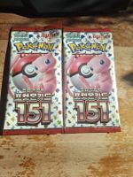 Pokémon 151 – SV2a – 2x Booster Pack – Koreanisch – Sealed